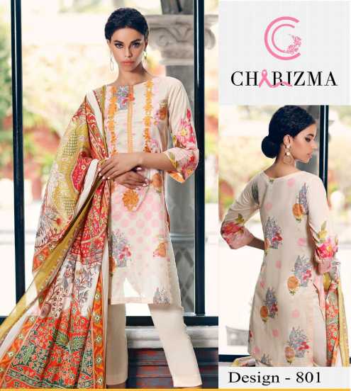 charizma.. in Karachi City, Sindh 75500 - Free Business Listing