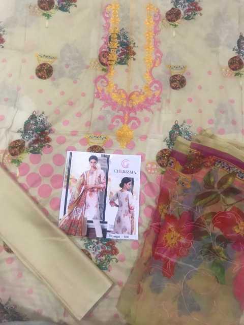 charizma.. in Karachi City, Sindh 75500 - Free Business Listing