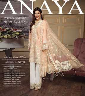 ANAYA By KORAN CHAUDHRY.. in Karachi City, Sindh 75500 - Free Business Listing