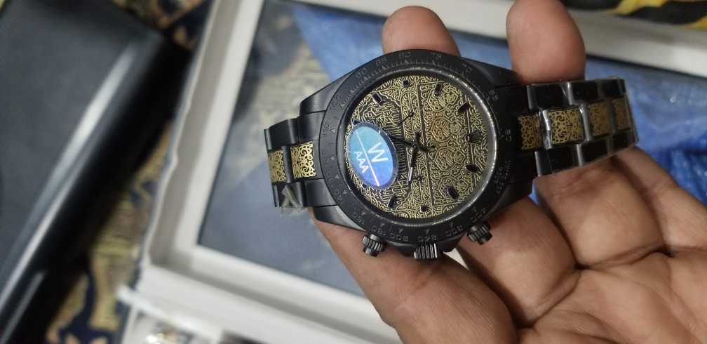 watch co... in Lahore - Free Business Listing