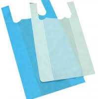 nonwoven bags making plan.. in Karachi City, Sindh - Free Business Listing