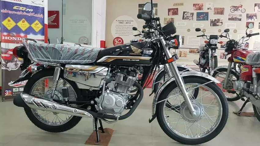 motorbike.. in Karachi City, Sindh - Free Business Listing
