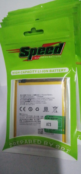 Org battery all model avi.. in Lahore, Punjab 54000 - Free Business Listing