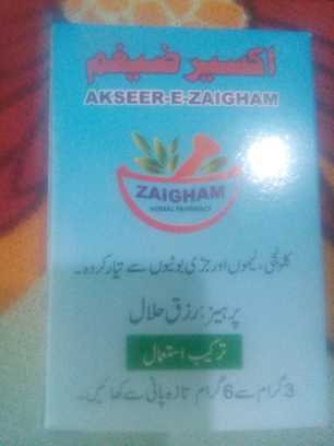 herbal remedies.. in Karachi City, Sindh - Free Business Listing