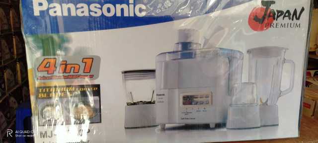 juicer 176 4 in1.. in W375+PR Gulberg Town, Karachi - Free Business Listing