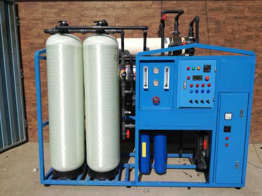 water filter plant.. in Lahore - Free Business Listing