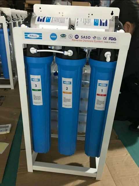 Ro plant available.. in Lahore - Free Business Listing