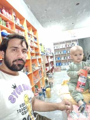 BismilAllH oil change cen.. in Sheikhupura, Punjab - Free Business Listing