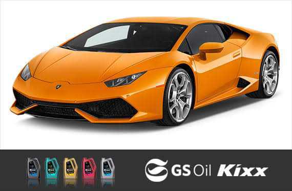 BismilAllH oil change cen.. in Sheikhupura, Punjab - Free Business Listing
