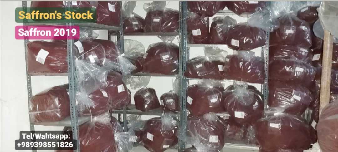 saffron(زعفران ).. in Karachi City, Sindh - Free Business Listing