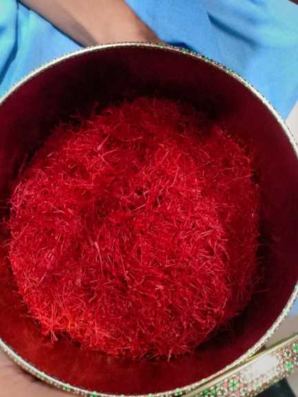 saffron(زعفران ).. in Karachi City, Sindh - Free Business Listing