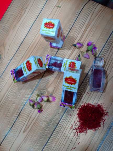 saffron(زعفران ).. in Karachi City, Sindh - Free Business Listing