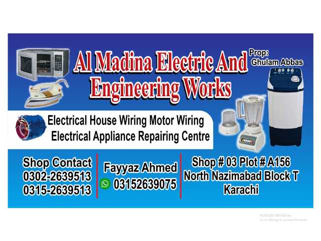 Al Madina Electric.. in Karachi City, Sindh - Free Business Listing