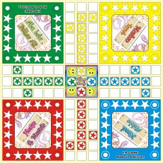 ludo lover.. in Karachi City, Sindh - Free Business Listing