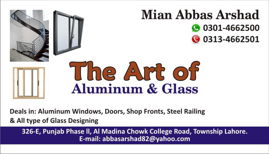 The Art of aluminium.. in Lahore, Punjab - Free Business Listing