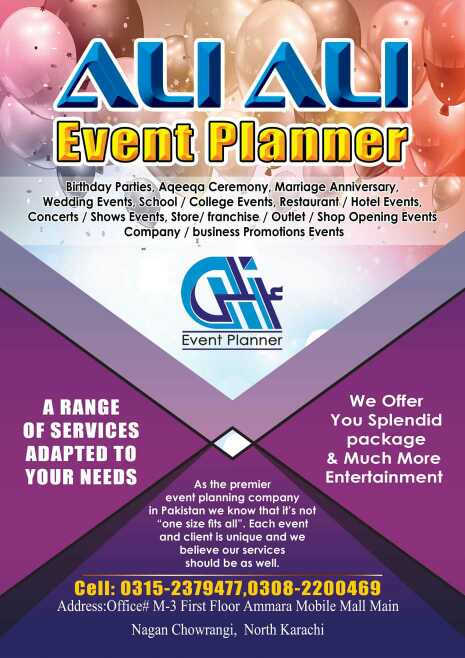 Ali Ali Event Management.. in Karachi City, Sindh - Free Business Listing