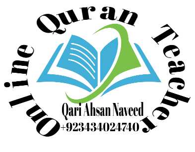 online Quran Teacher... in Lahore, Punjab - Free Business Listing