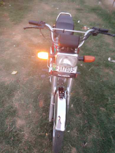 city super star 70cc (201.. in Faisalabad - Free Business Listing