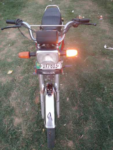 city super star 70cc (201.. in Faisalabad - Free Business Listing