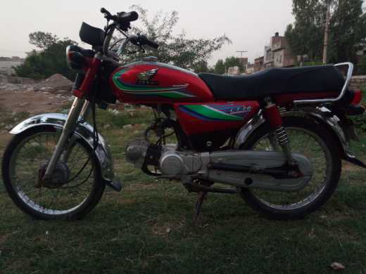 city super star 70cc (201.. in Faisalabad - Free Business Listing
