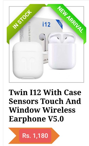 twin I12.. in Faisalabad, Punjab - Free Business Listing
