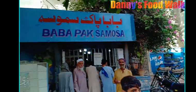 Baba pak samosa judia baz.. in Karachi City, Sindh - Free Business Listing