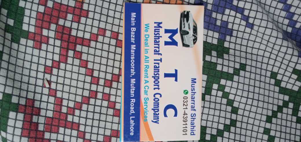 car rental.. in 6FG22222+22 - Free Business Listing
