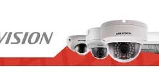 CCTV cameras contractor.. in Karachi City, Sindh - Free Business Listing