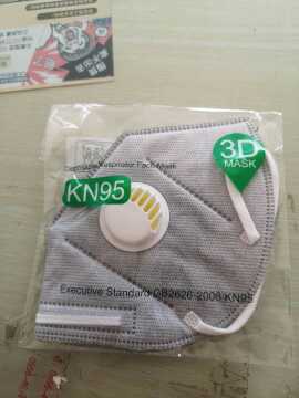 mask KN 95.. in Karachi City, Sindh - Free Business Listing