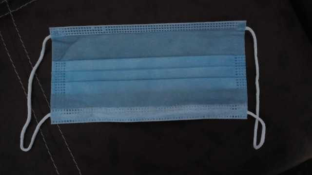 Surgical Mask 3 Ply.. in Karachi City, Sindh - Free Business Listing