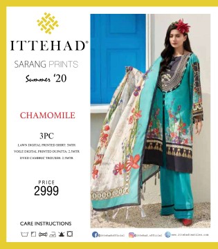garments.. in Lahore, Punjab - Free Business Listing