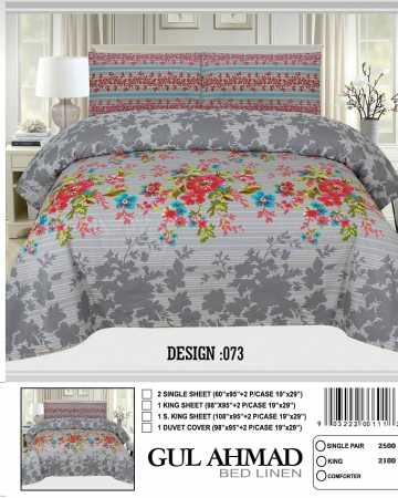 beautiful Bedsheets up fo.. in Lahore, Punjab 54000 - Free Business Listing