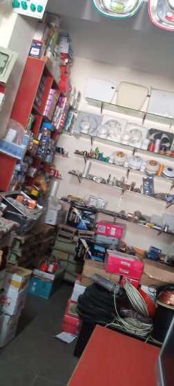 ABDULLAH TRADERS.. in Lahore, Punjab - Free Business Listing