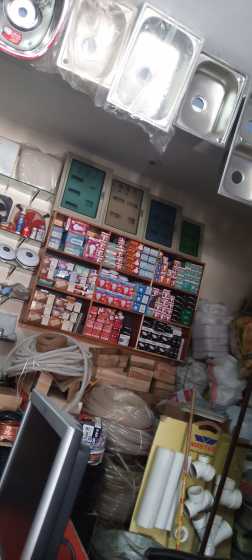 ABDULLAH TRADERS.. in Lahore, Punjab - Free Business Listing