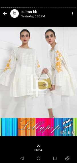 The Reall World Fashion I.. in Karachi City, Sindh - Free Business Listing
