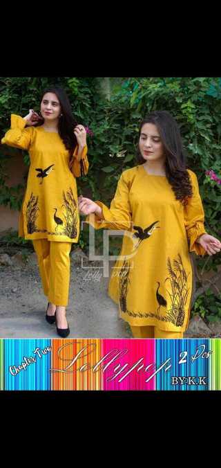 The Reall World Fashion I.. in Karachi City, Sindh - Free Business Listing