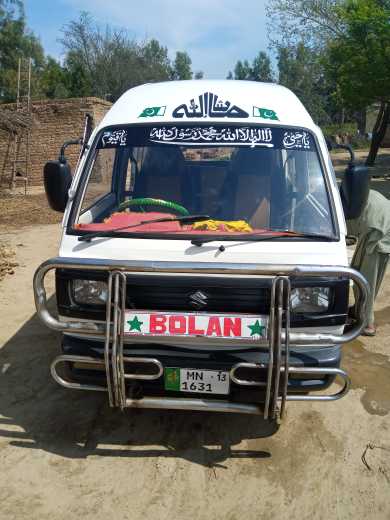 2013 multan rajesterd.. in Bhakkar, Punjab - Free Business Listing