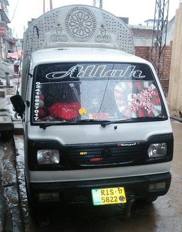 sazuki Suzuki Ravi.. in Islamabad, Islamabad Capital Territory - Free Business Listing