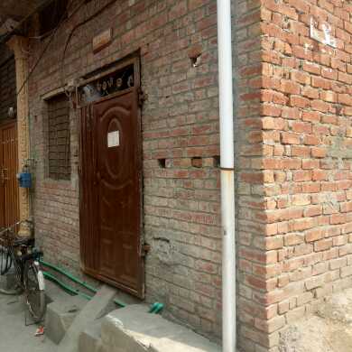 1.5marla use house sale.. in Lahore, Punjab - Free Business Listing