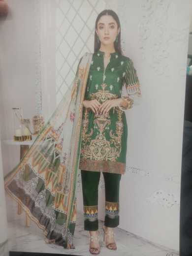 Digital Pure Chiffon Dupa.. in Faisalabad, Punjab - Free Business Listing