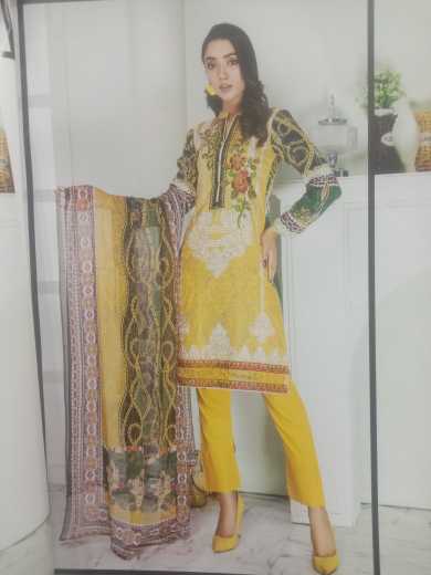 Digital Pure Chiffon Dupa.. in Faisalabad, Punjab - Free Business Listing