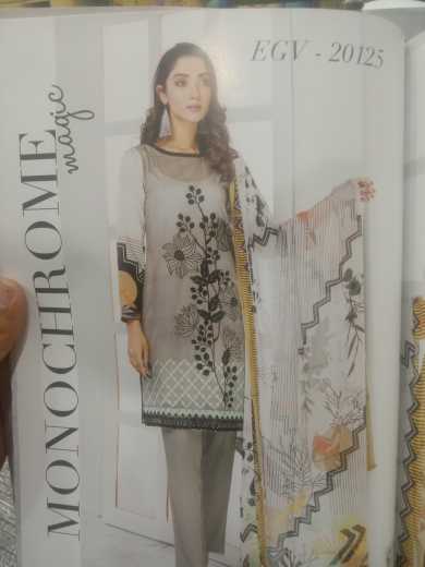 Digital Pure Chiffon Dupa.. in Faisalabad, Punjab - Free Business Listing