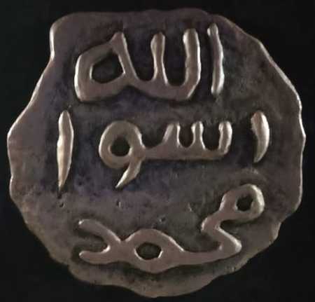 Muhar-e-Nabbuat Fiberglas.. in Rawalpindi, Punjab 46000 - Free Business Listing