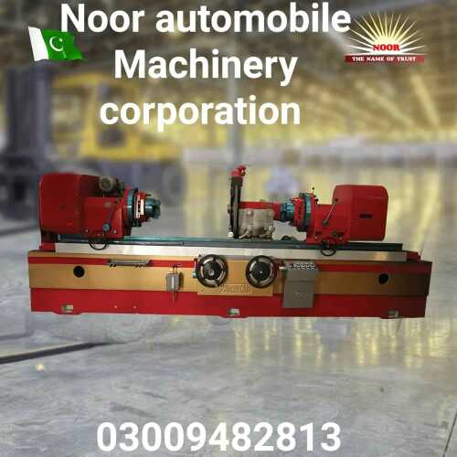 Noor Machinery Corporatio.. in Lahore, Punjab - Free Business Listing