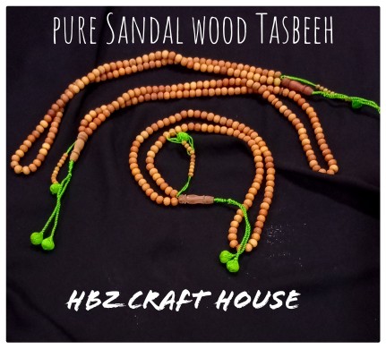 Genuine Sandal Wood Beads.. in Multan, Punjab - Free Business Listing
