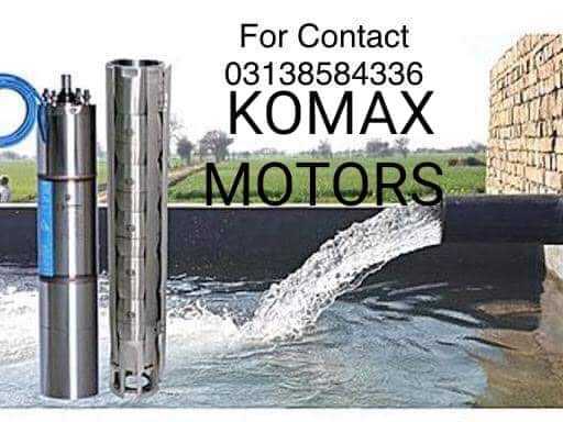 Submersible Pumps and Mot.. in Lahore, Punjab 54000 - Free Business Listing