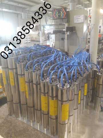 Submersible Pumps and Mot.. in Lahore, Punjab 54000 - Free Business Listing