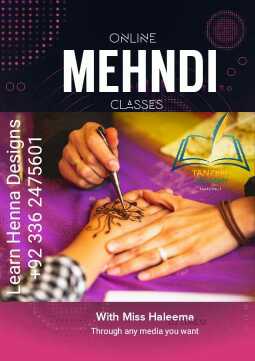 Online Mehndi Design Cour.. in City,State - Free Business Listing