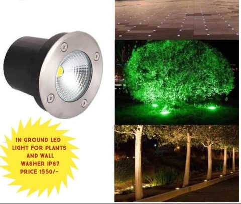 led smd cob lights whole .. in Lahore, Punjab - Free Business Listing