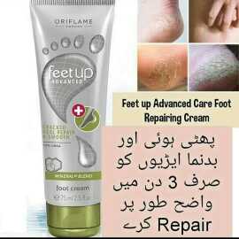 branded natural beauty pr.. in Layyah-Chowk Azam Road - Free Business Listing
